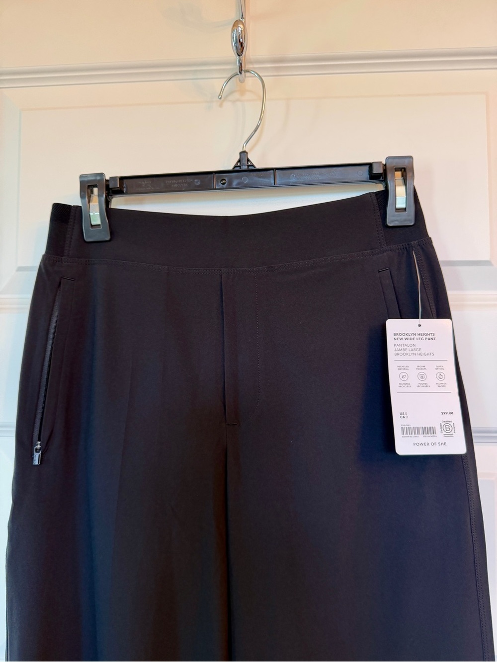 Athleta Brooklyn Heights New Wide Leg Pants